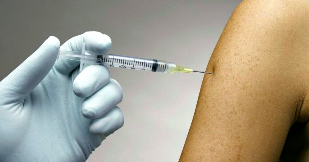 HPV вакцинасы